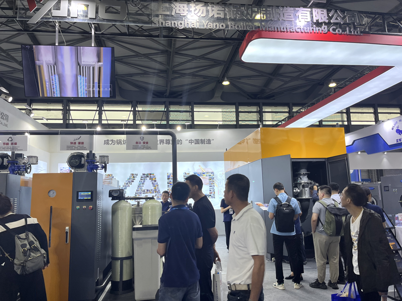 Yangnuo High Efficiency Ultra Low Nitrogen Steam Equipment Appears at the Washing Exhibition, Supporting the Energy Conservation and Low Carbon Development of the Washing Industry